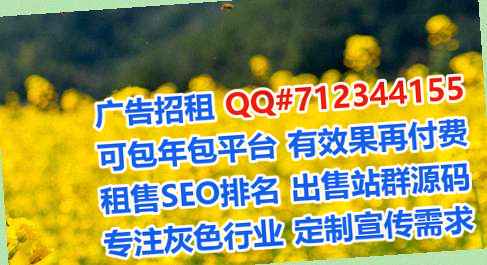 湖南供卵网络工作室